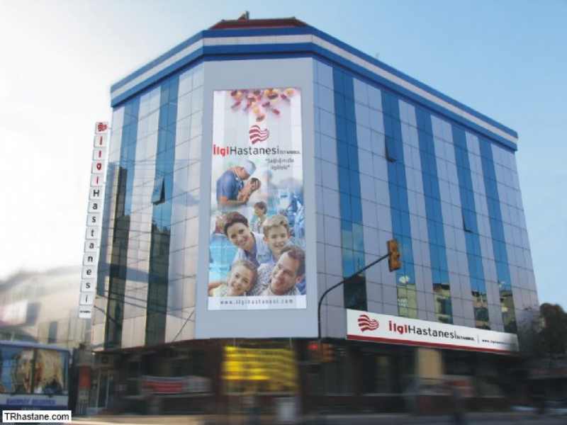 İlgi Hospital